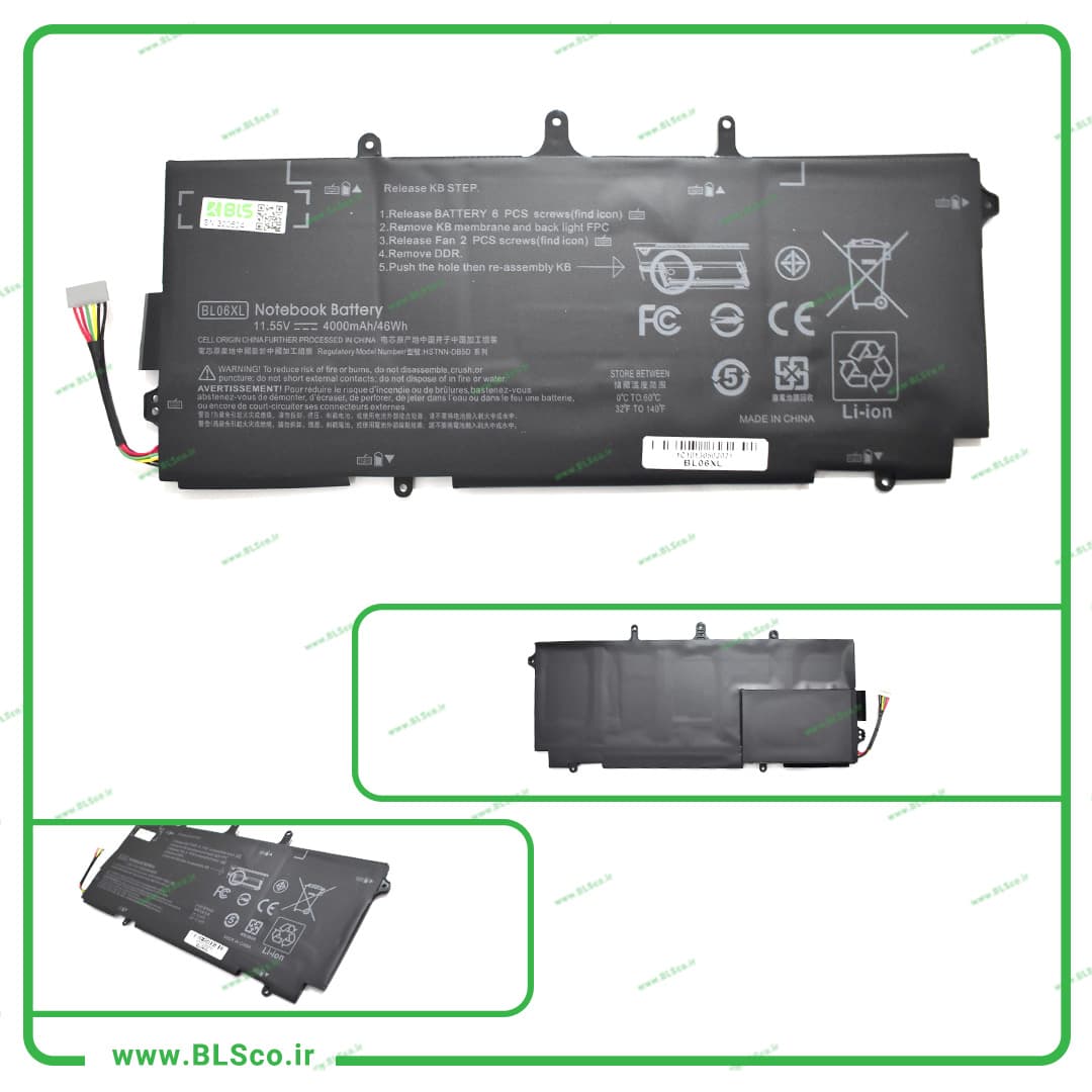 باتری لپ تاپ اچ پی HP BL06XL