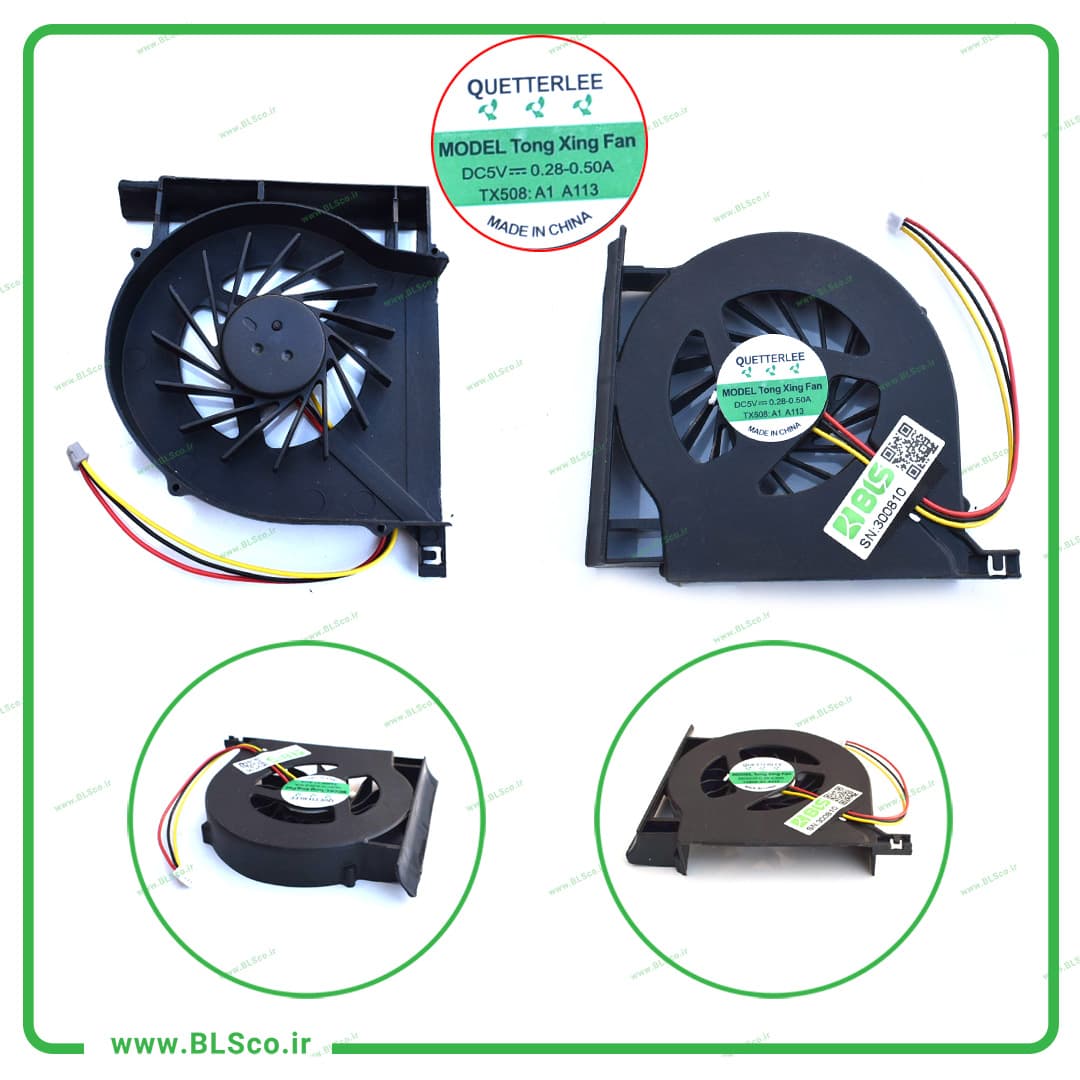 فن لپ تاپ اچ پی HP Compaq G61