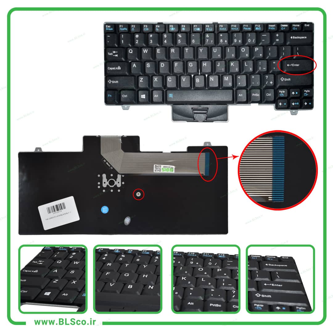 کیبورد لپ تاپ لنوو Lenovo ThinkPad L410