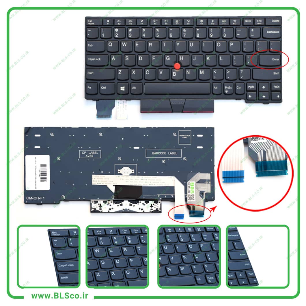 کیبورد لپ تاپ لنوو Lenovo Thinkpad X280 مشکی با موس وسط