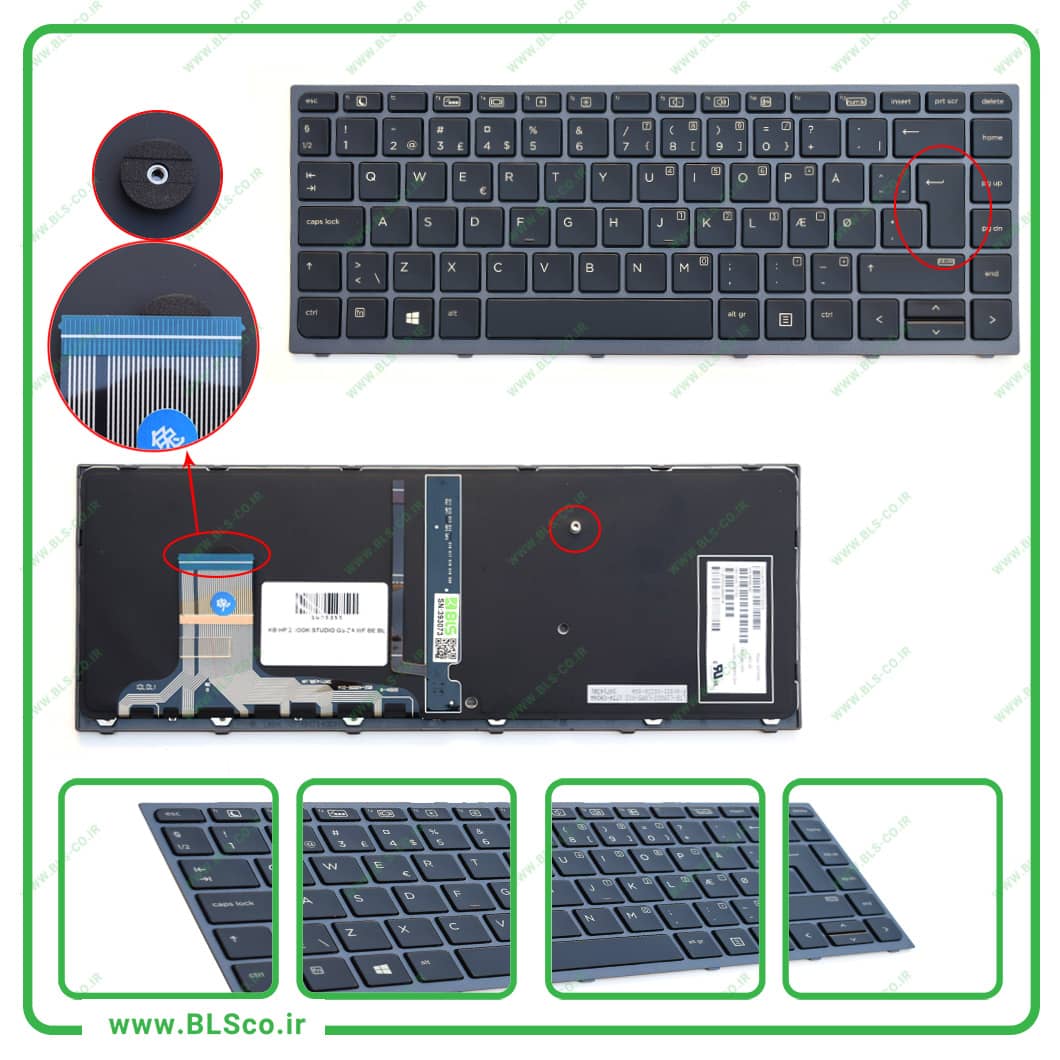 کیبورد لپ تاپ اچ پی HP ZBook Studio G3/G4 مشکی بکلایت‌‌دار با فریم