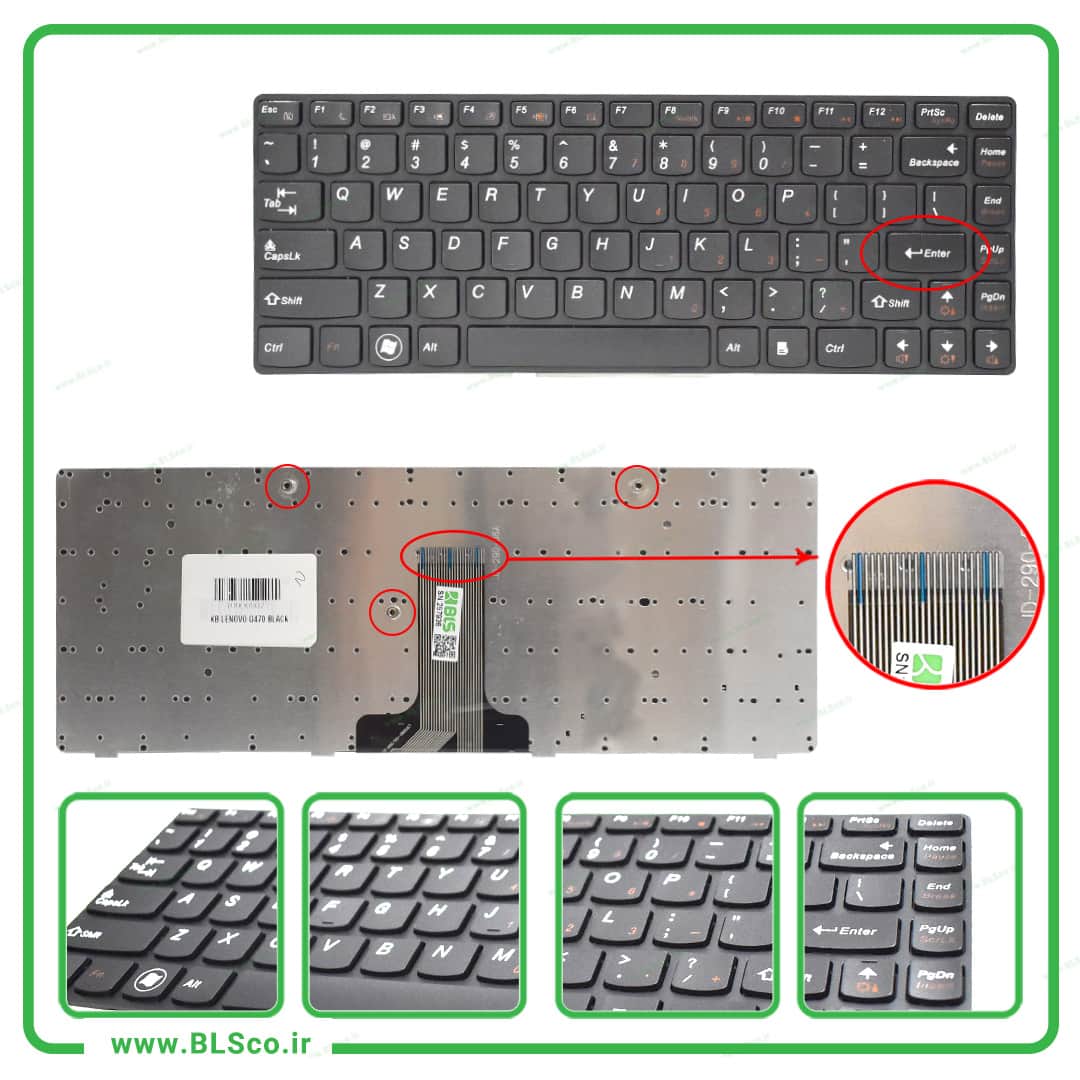 کیبورد لپ تاپ لنوو Lenovo IdeaPad G470