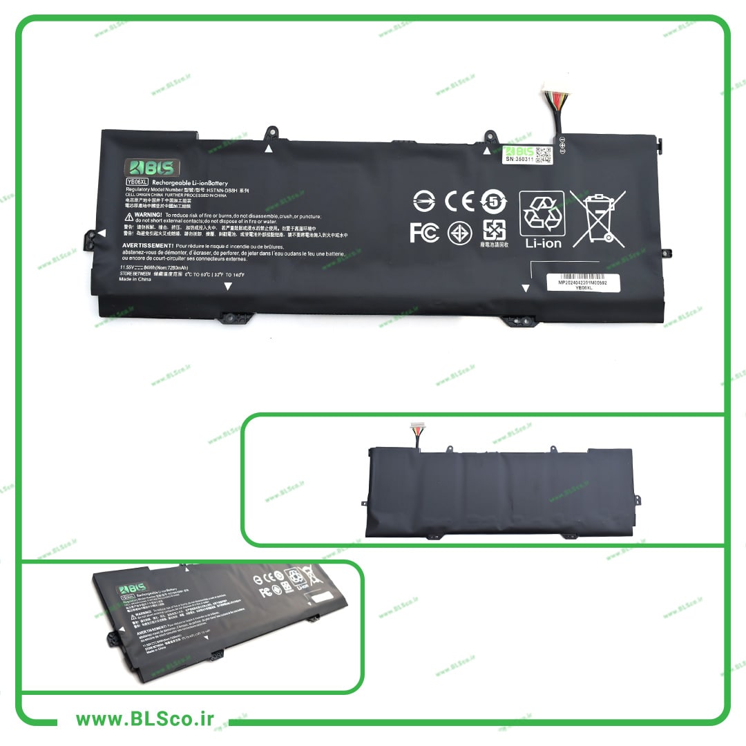 باتری لپ تاپ اچ پی HP Spectre X360 15 – YB06XL