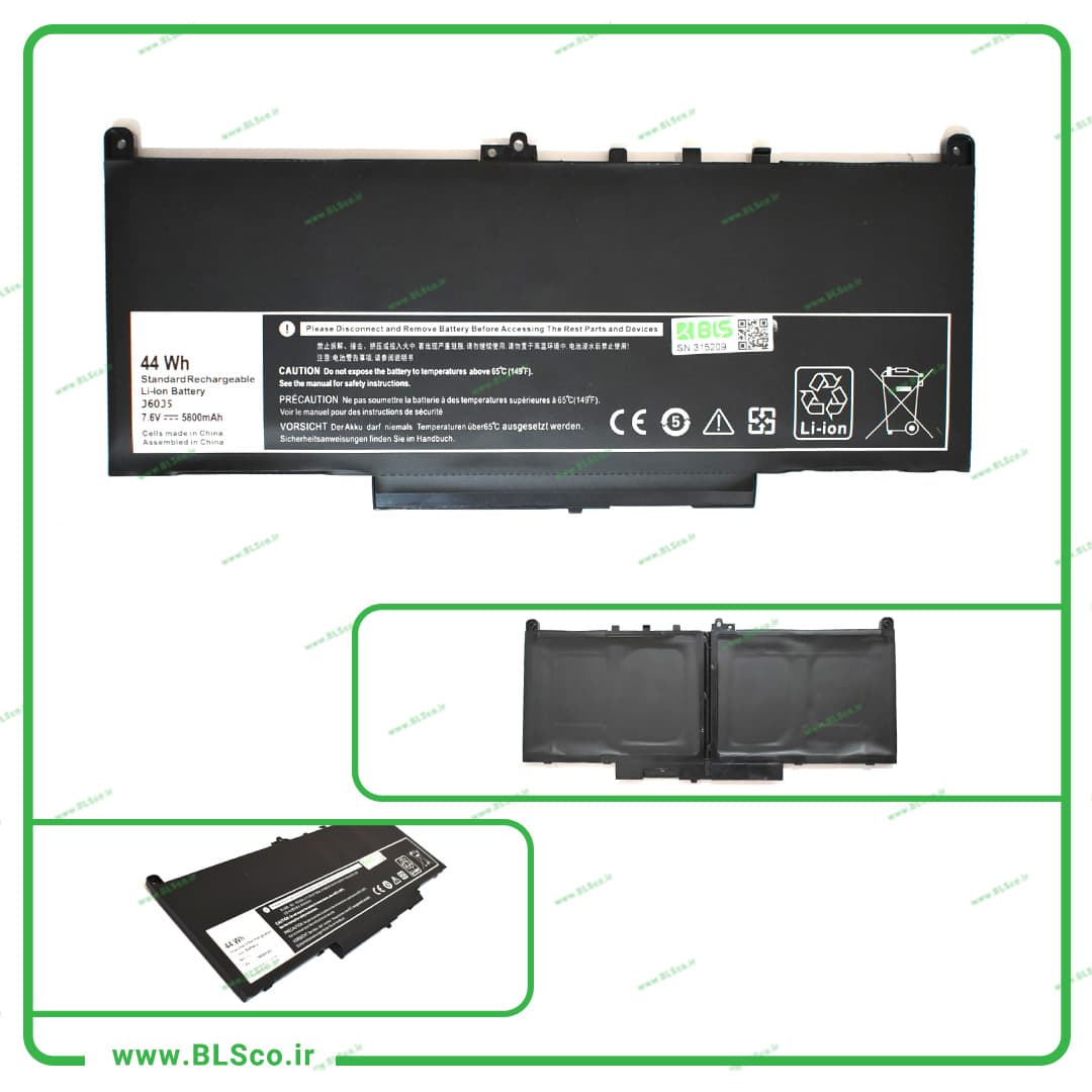باتری لپ تاپ دل لتیتود Dell Latitude E7270 — تصویر ۲