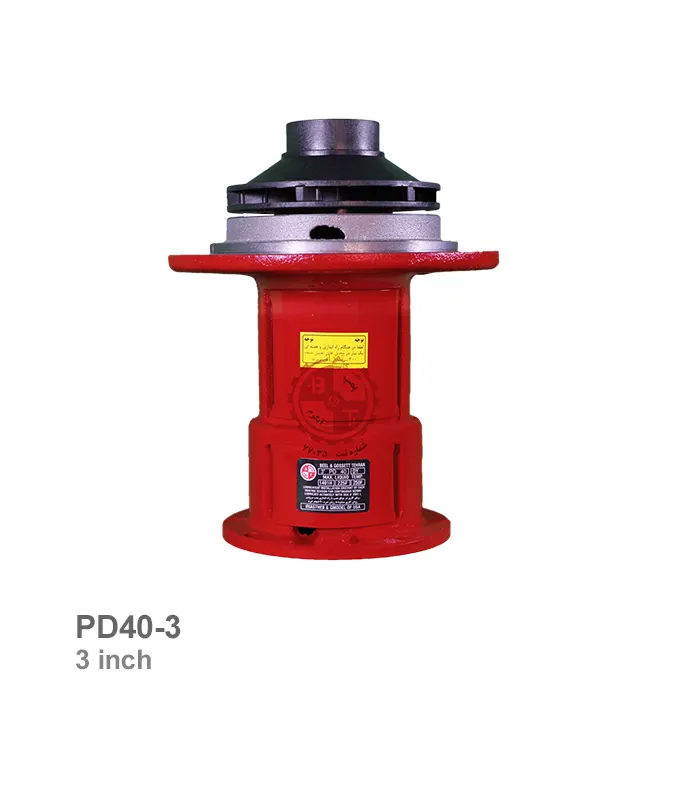 واسطه پمپ سیرکولاتور بلند کاست مدل 3 اینچ PD40