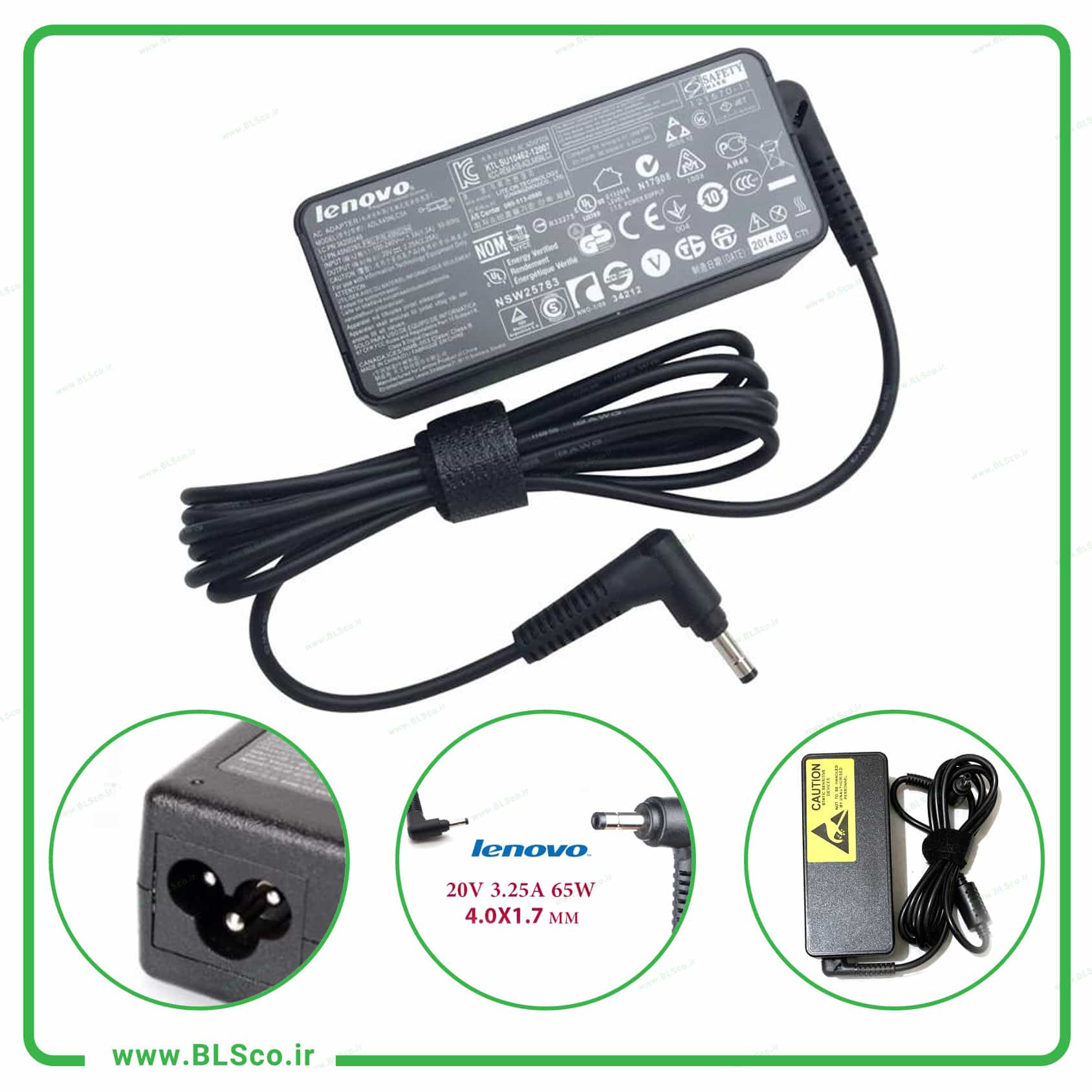 شارژر لپ تاپ لنوو Lenovo 20V 3.25A – سر سوکت 1.7 * 4.0