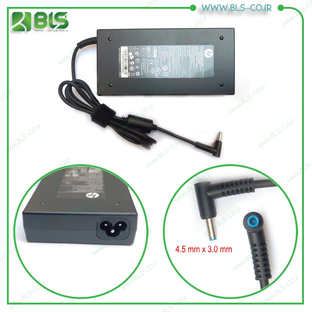 شارژر لپ تاپ اچ پی HP 19.5V 7.7A 4.5*3.0 سرفیش آبی