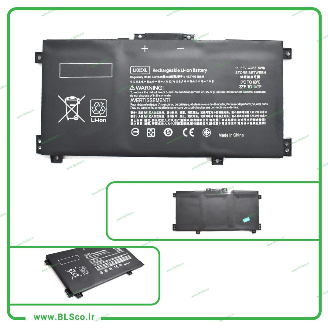 باتری لپ تاپ اچ پی HP ENVY X360 15-BP_LK03XL