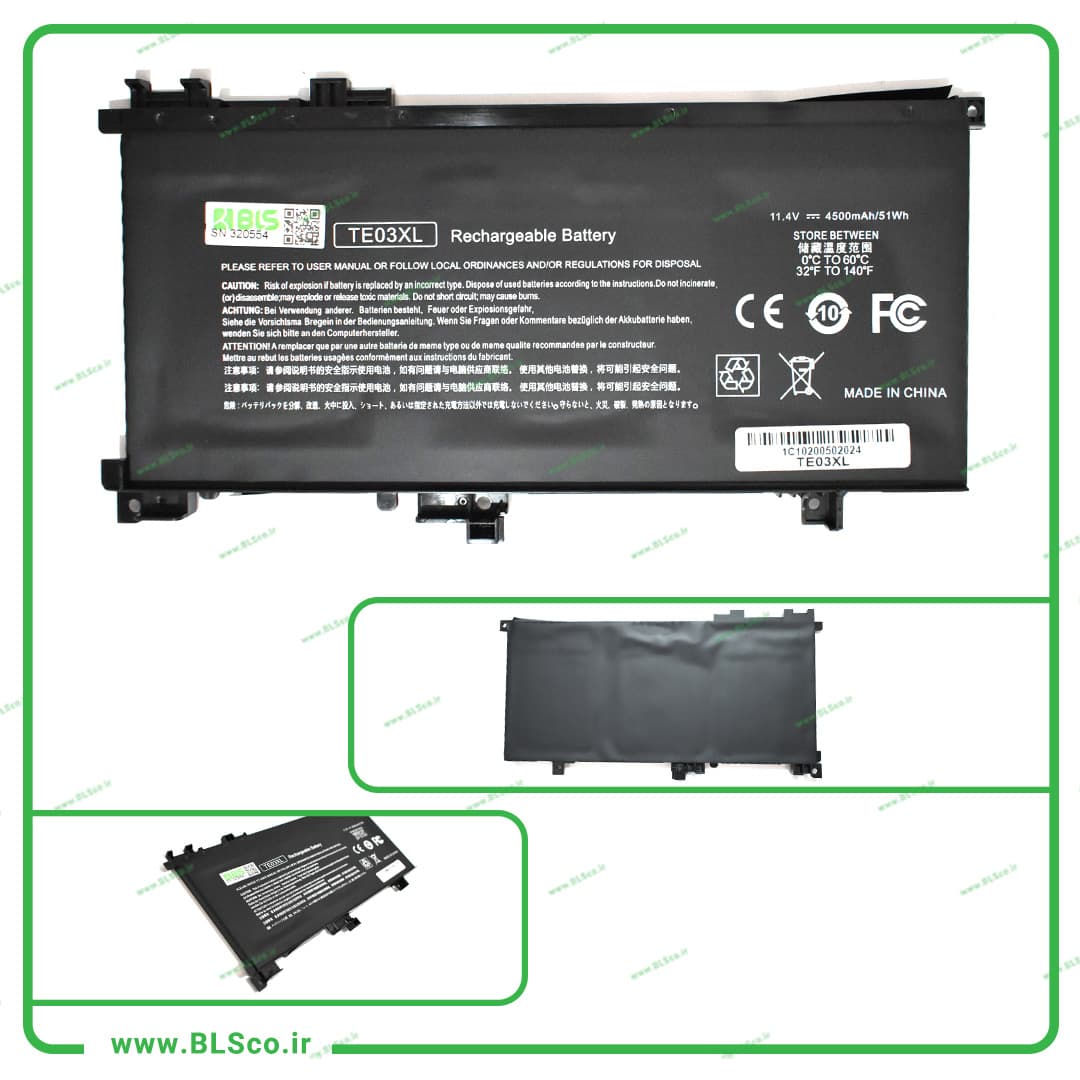 باتری لپ تاپ اچ پی HP TE03XL