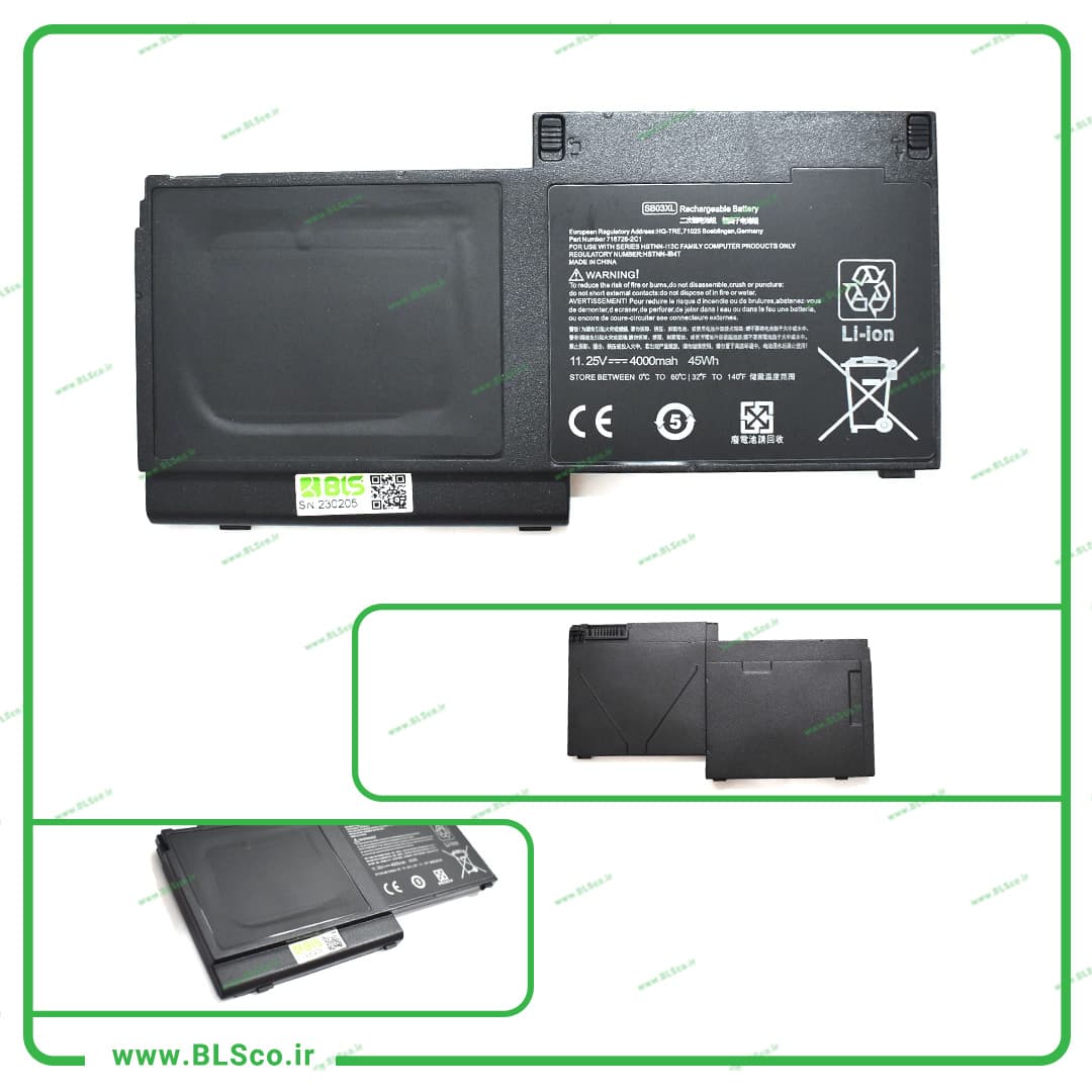 باتری لپ تاپ اچ پی HP EliteBook 820 G1 SB03XL