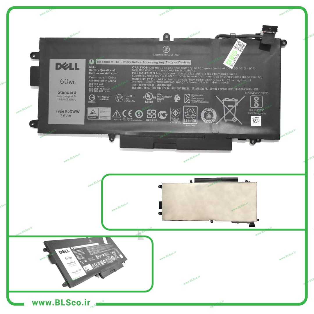 باتری لپ تاپ دل Dell Latitude 13 7389
