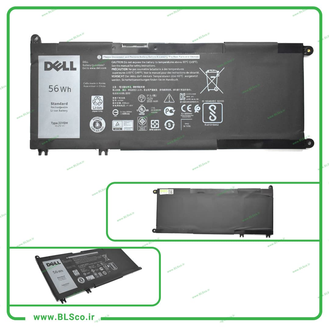 باتری لپ تاپ دل Dell Inspiron 17 7000 — تصویر ۲