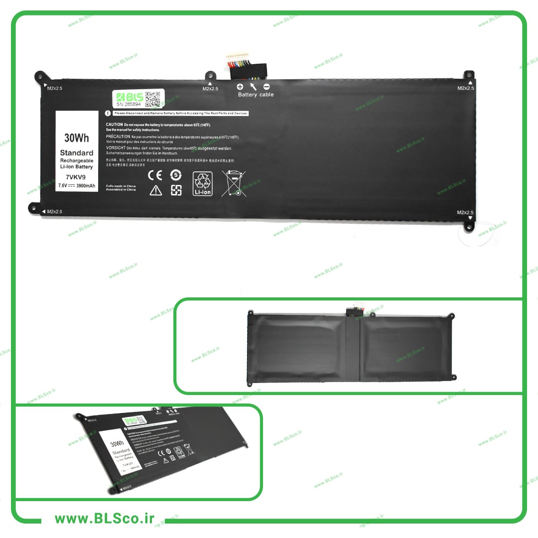 باتری لپ تاپ دل Dell Latitude 7275 7VKV9