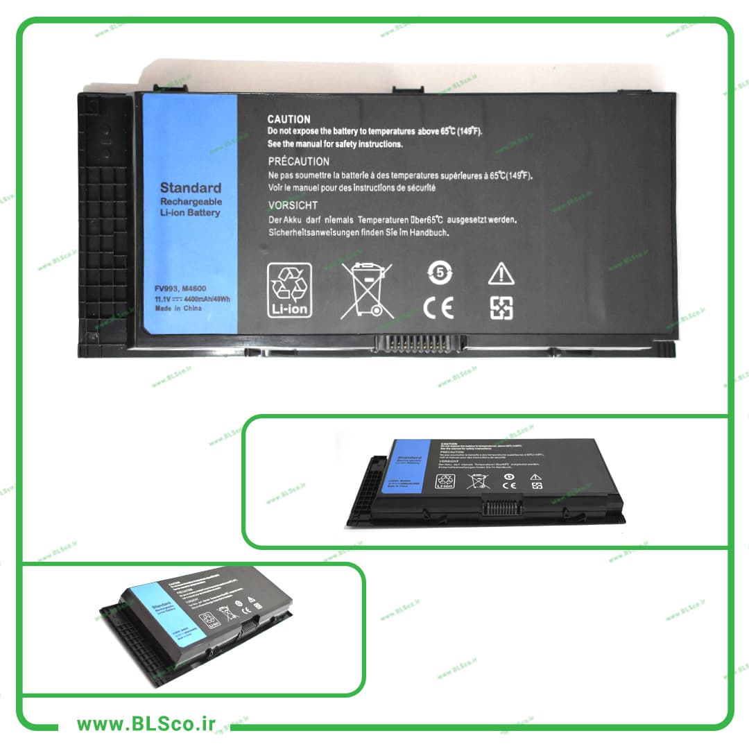 باتری لپ تاپ دل DELL Precision M4600