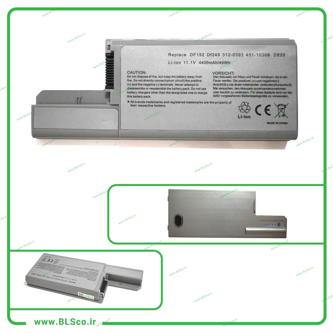 باتری لپ تاپ دل Latitude D820-D830-9cell