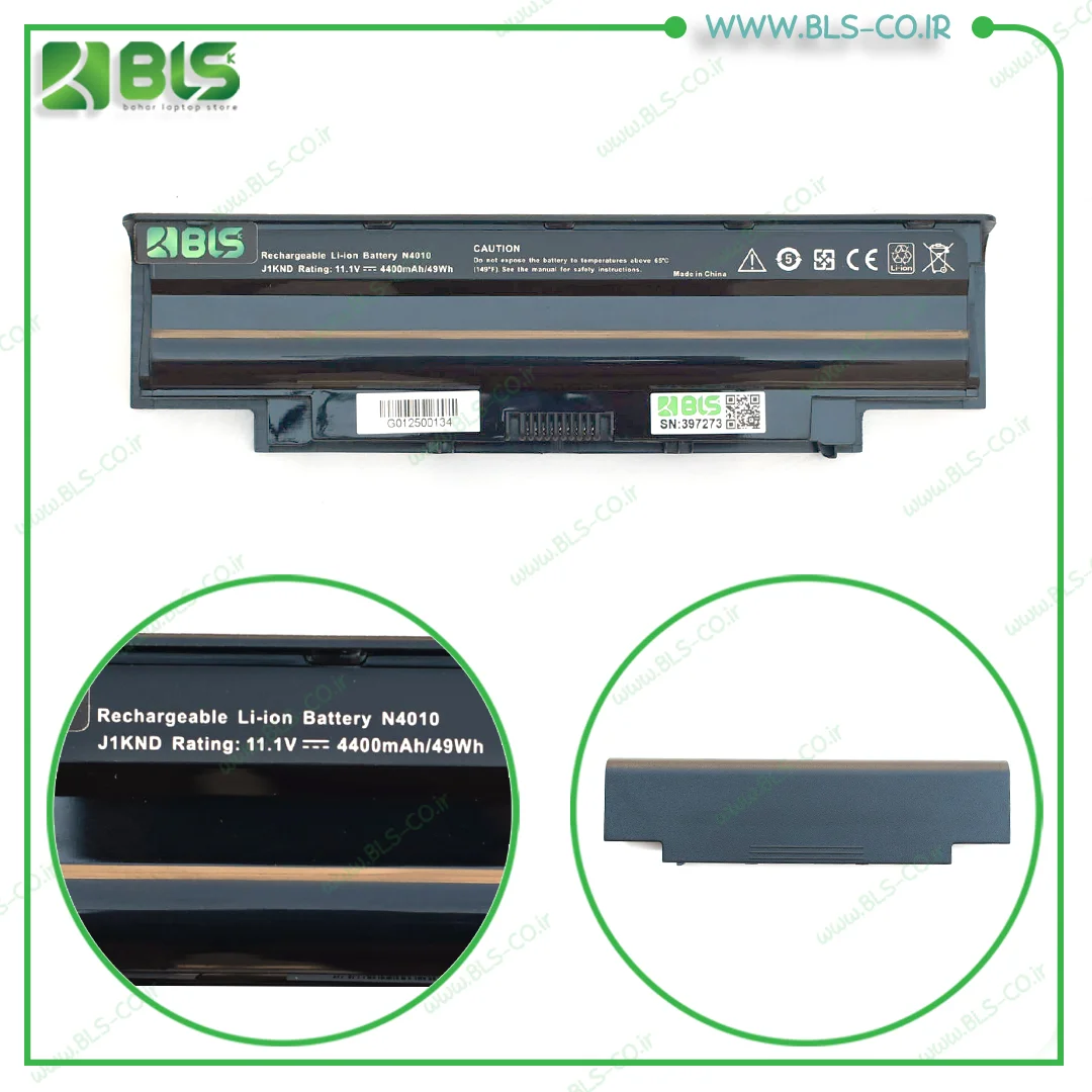 باتری لپ تاپ دل Dell Inspiron 5010