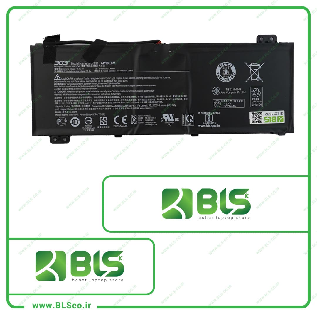 باتری لپ تاپ ایسر Acer AP18E8M اورجینال — تصویر ۲