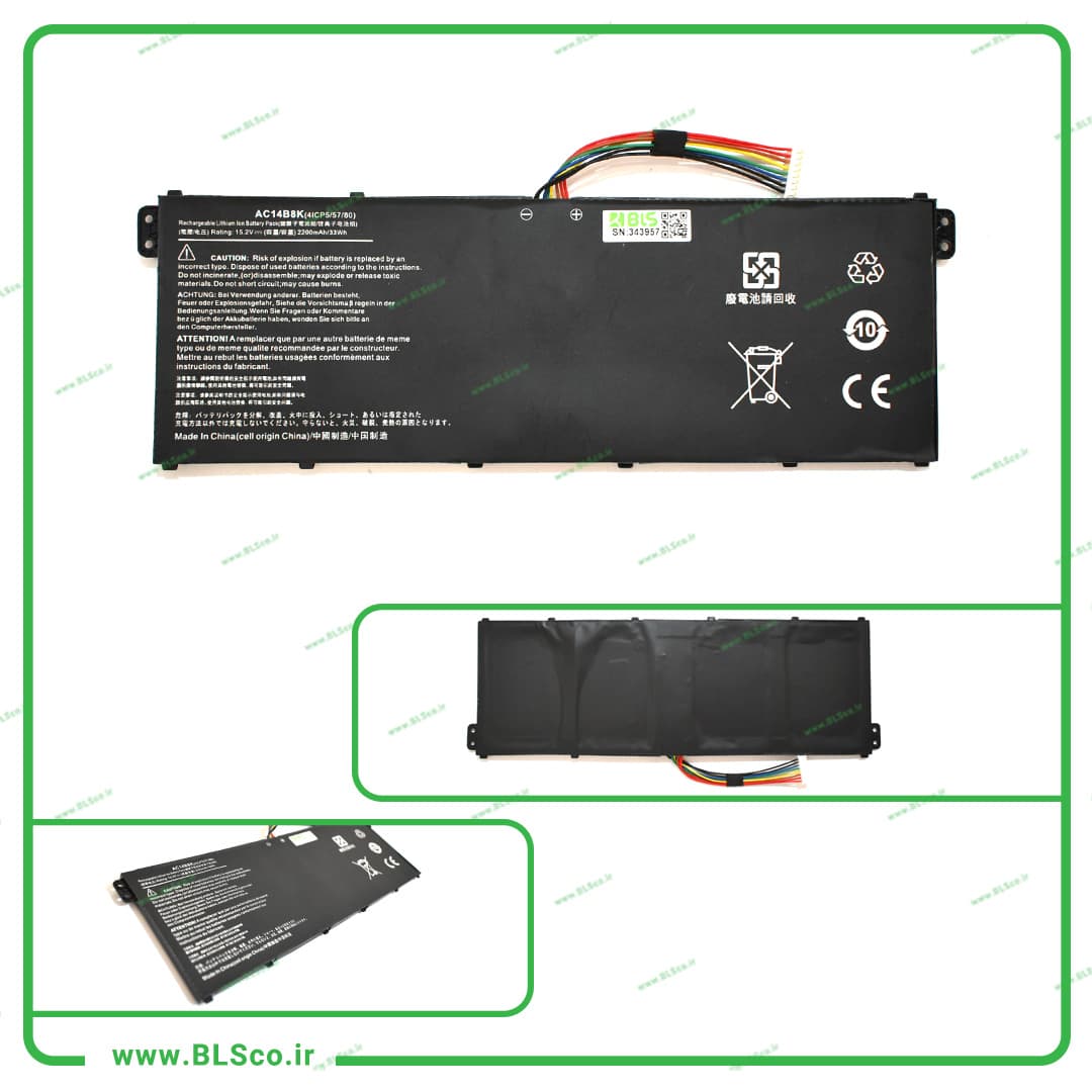 باتری لپ تاپ ایسر Acer Aspire V3-371 (AC14B8K) — تصویر ۲
