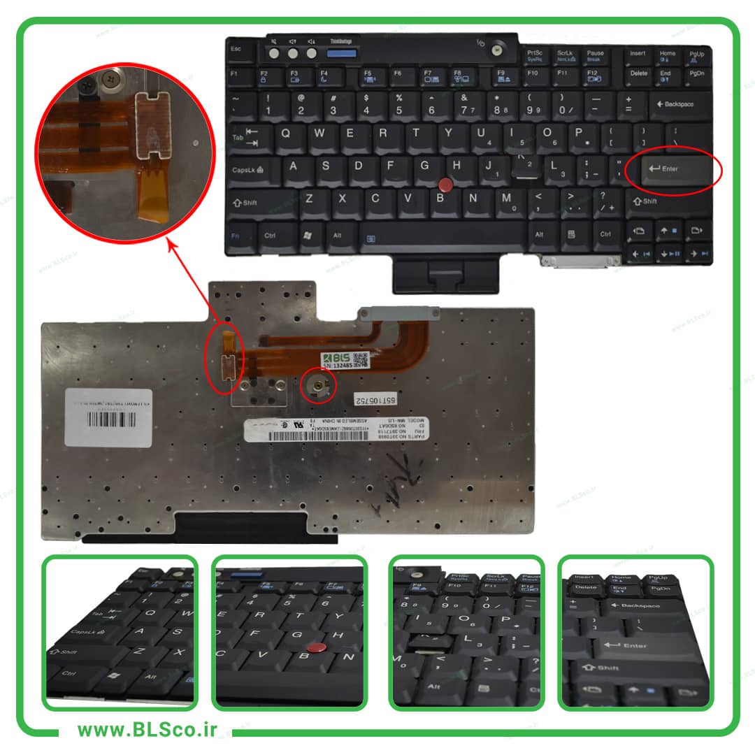 کیبورد لپ تاپ لنوو Lenovo ThinkPad T60 (کار کرده)