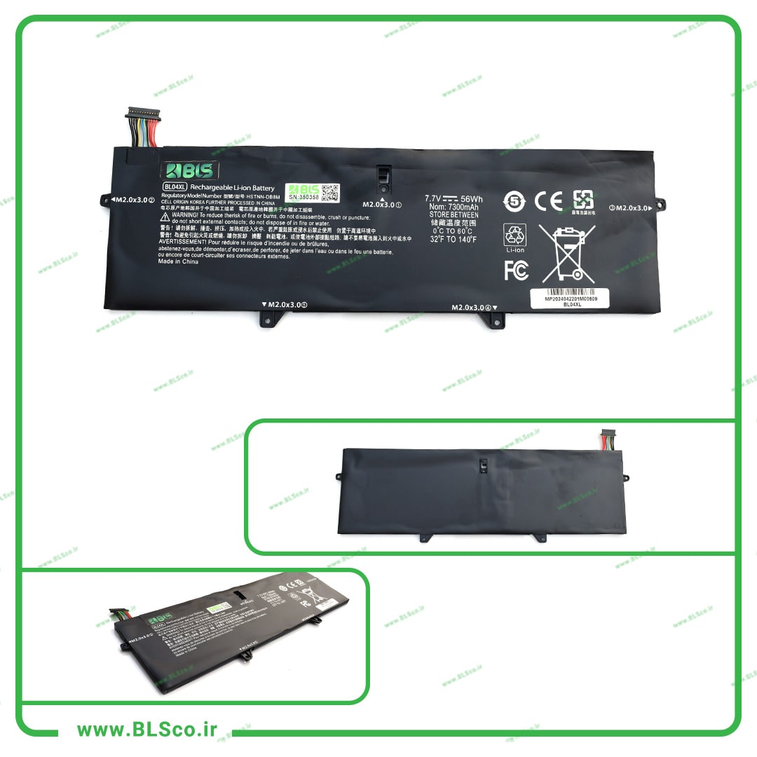 باتری لپ تاپ اچ پی HP EliteBook X360 BL04XL — تصویر ۲