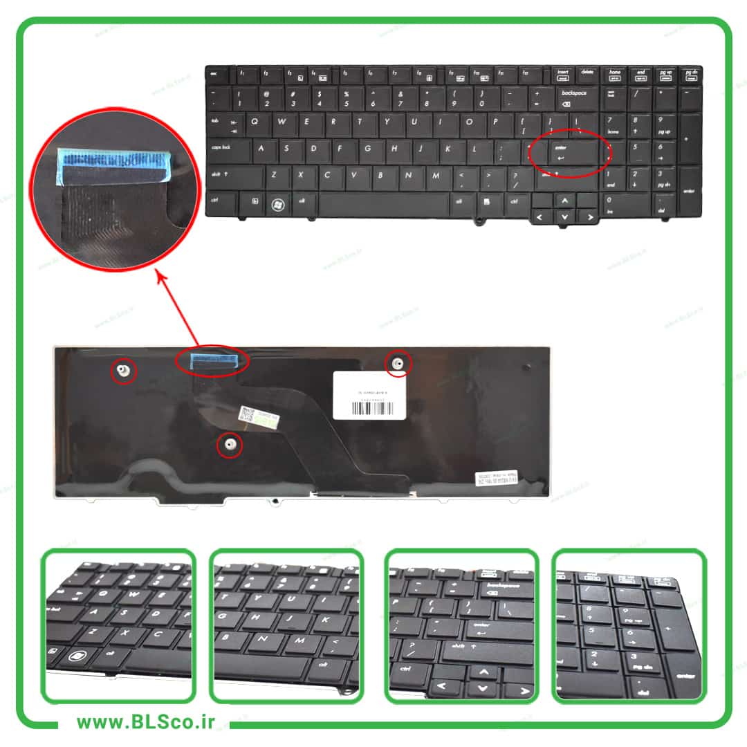 کیبورد لپ تاپ اچ پی HP 8540 (بدون موس وسط)