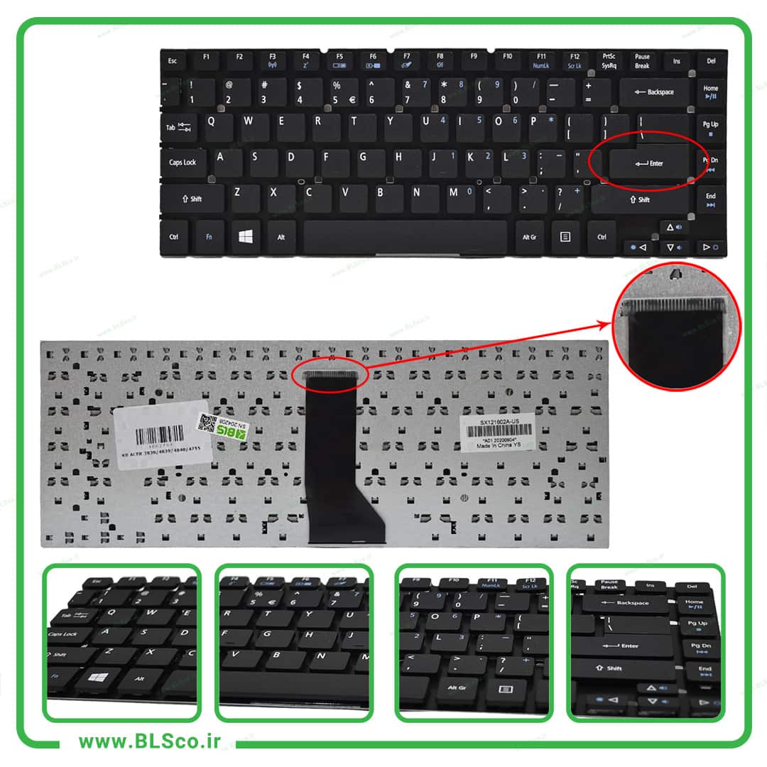 کیبورد لپ تاپ ایسر Acer 3830