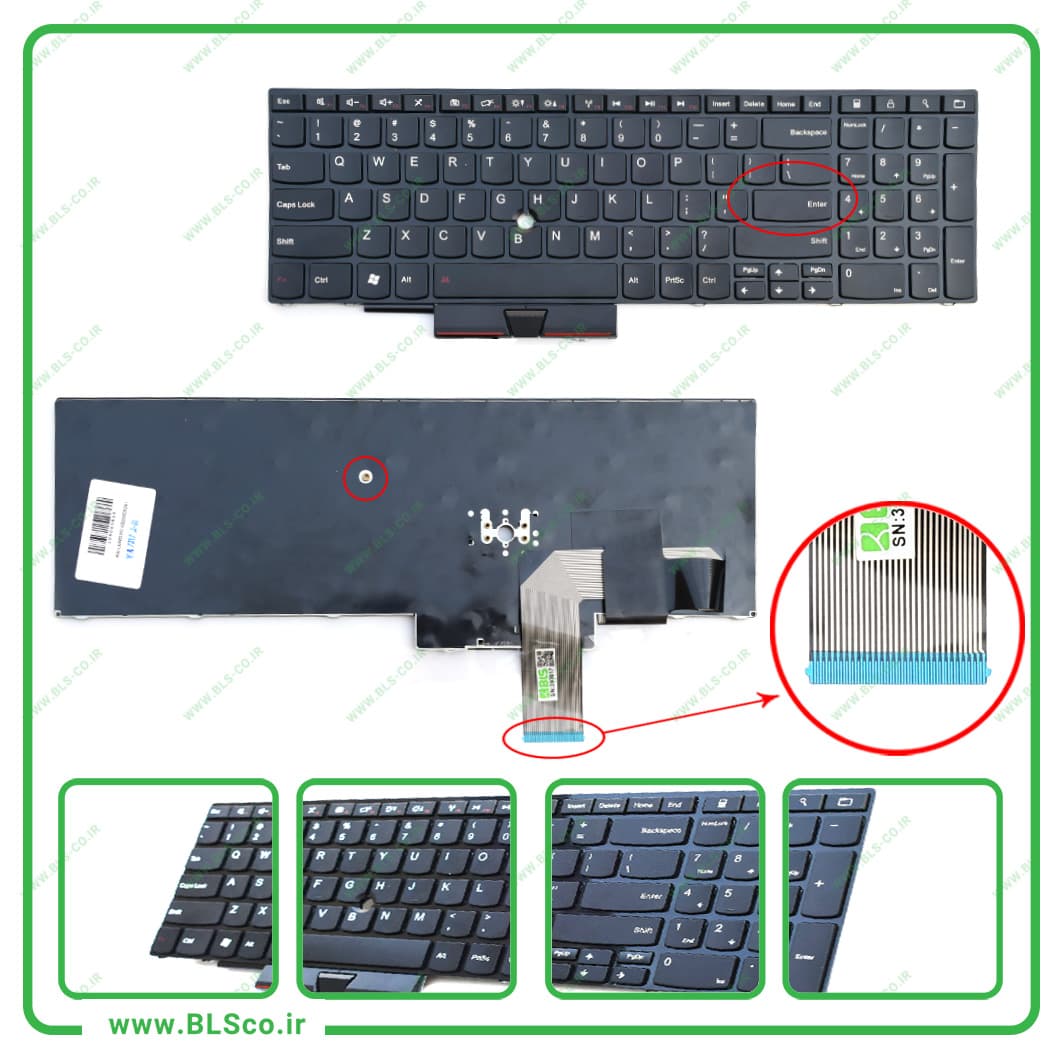 کیبورد لپ تاپ لنوو Lenovo ThinkPad E520 با موس وسط
