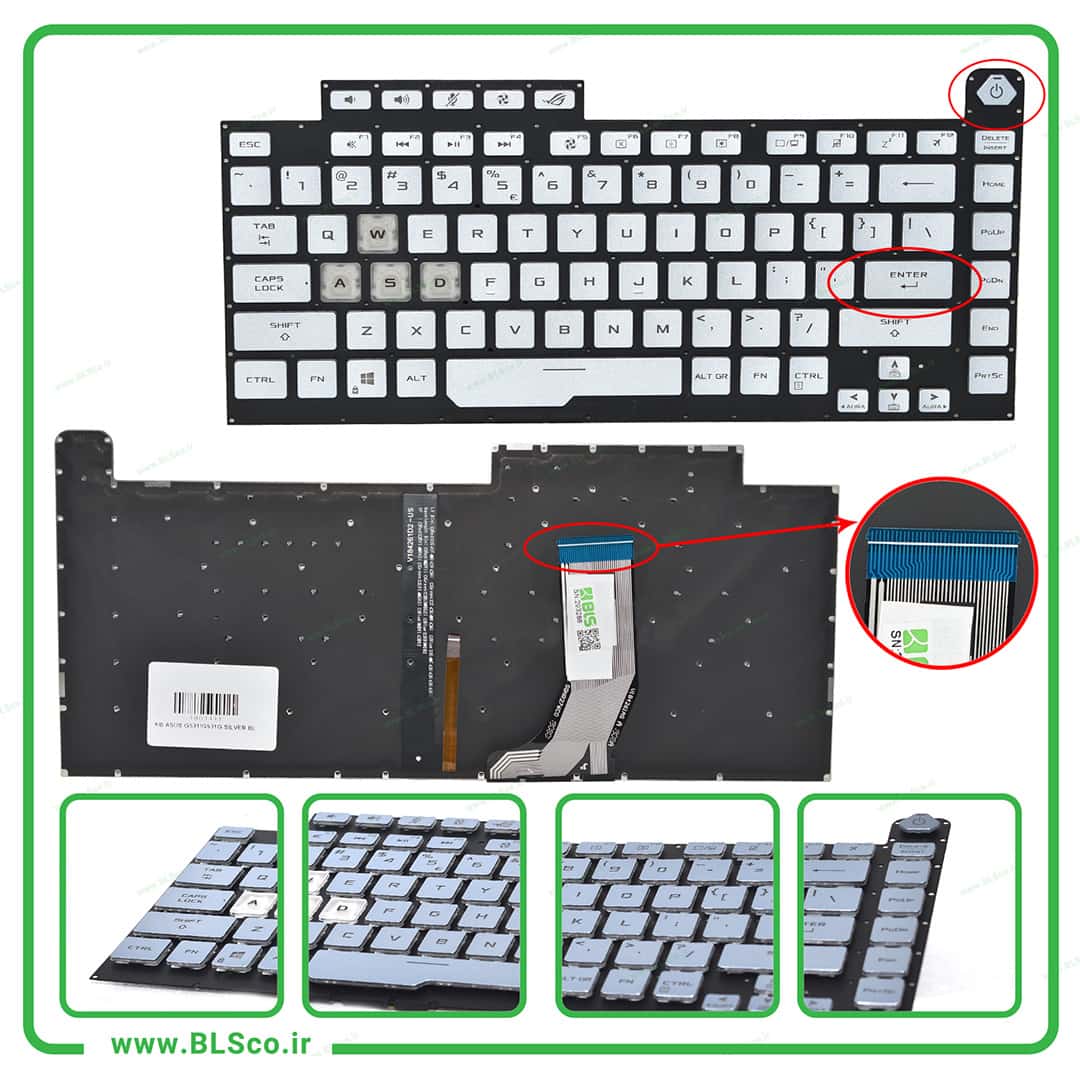 کیبورد لپ تاپ ایسوس Asus G531 نقره‌ای بک‌لایت دار