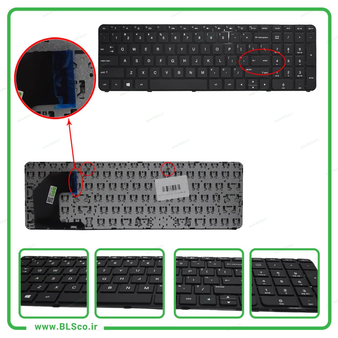 کیبورد لپ تاپ اچ پی HP SleekBook 15