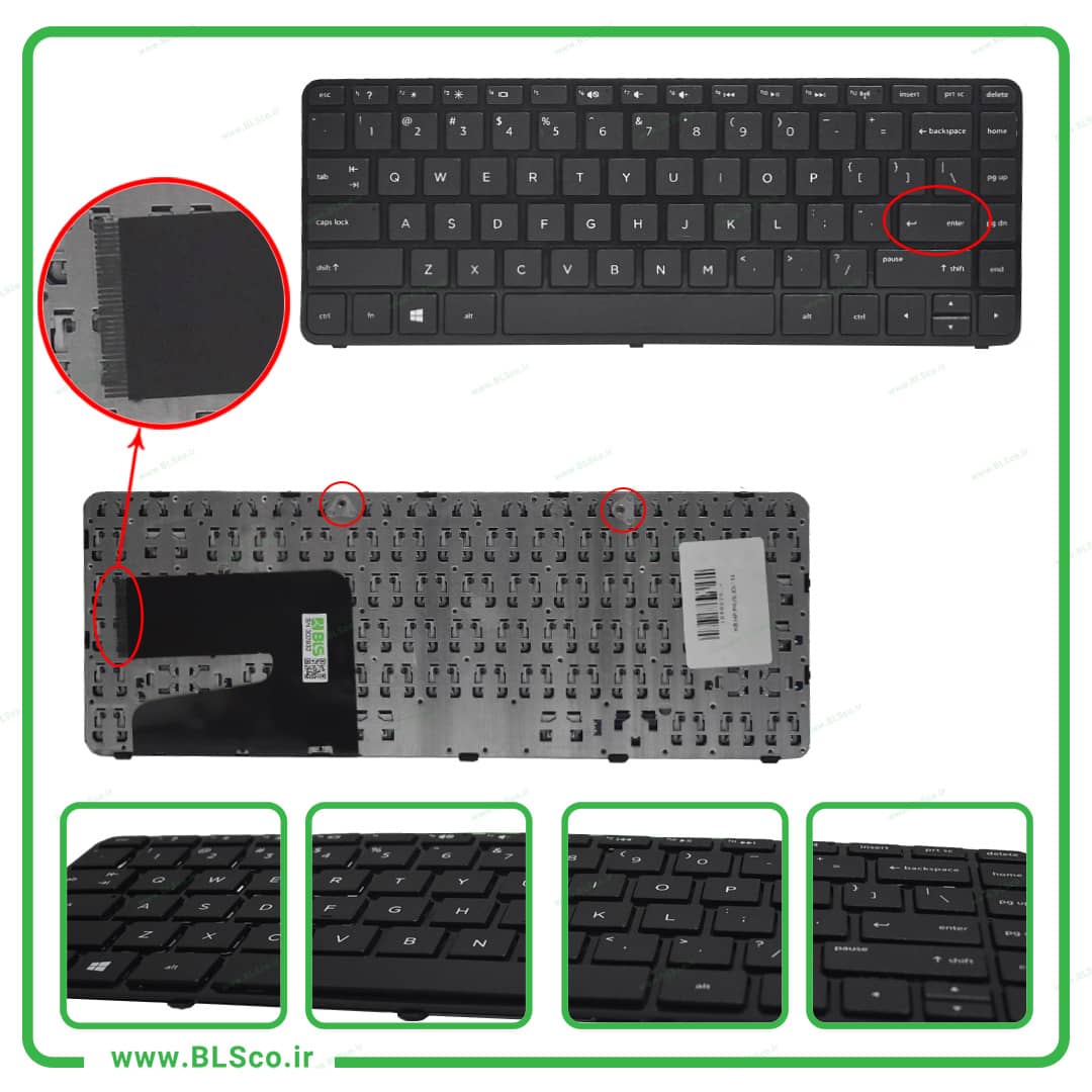 کیبورد لپ تاپ اچ پی HP Pavilion 14