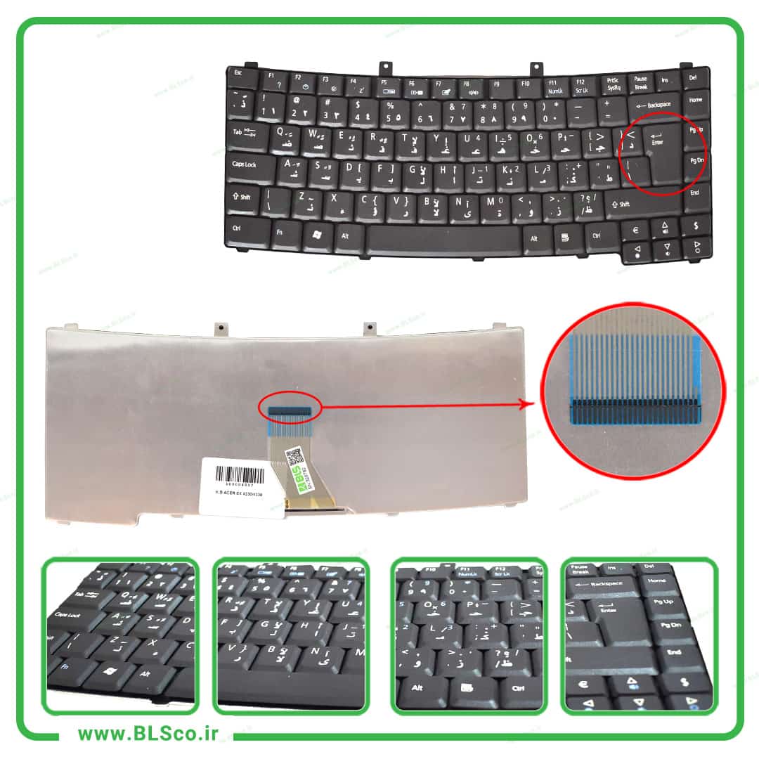 کیبورد لپ تاپ ایسر Acer EX 4230