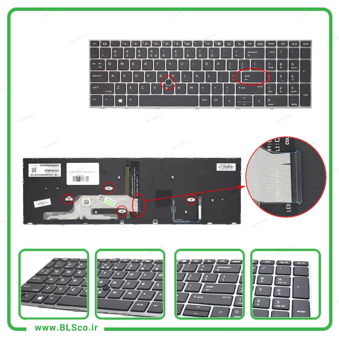 کیبورد لپ تاپ اچ پی HP ZBOOK 15 G5 نقره‌ای بکلایت دار (موس وسط)