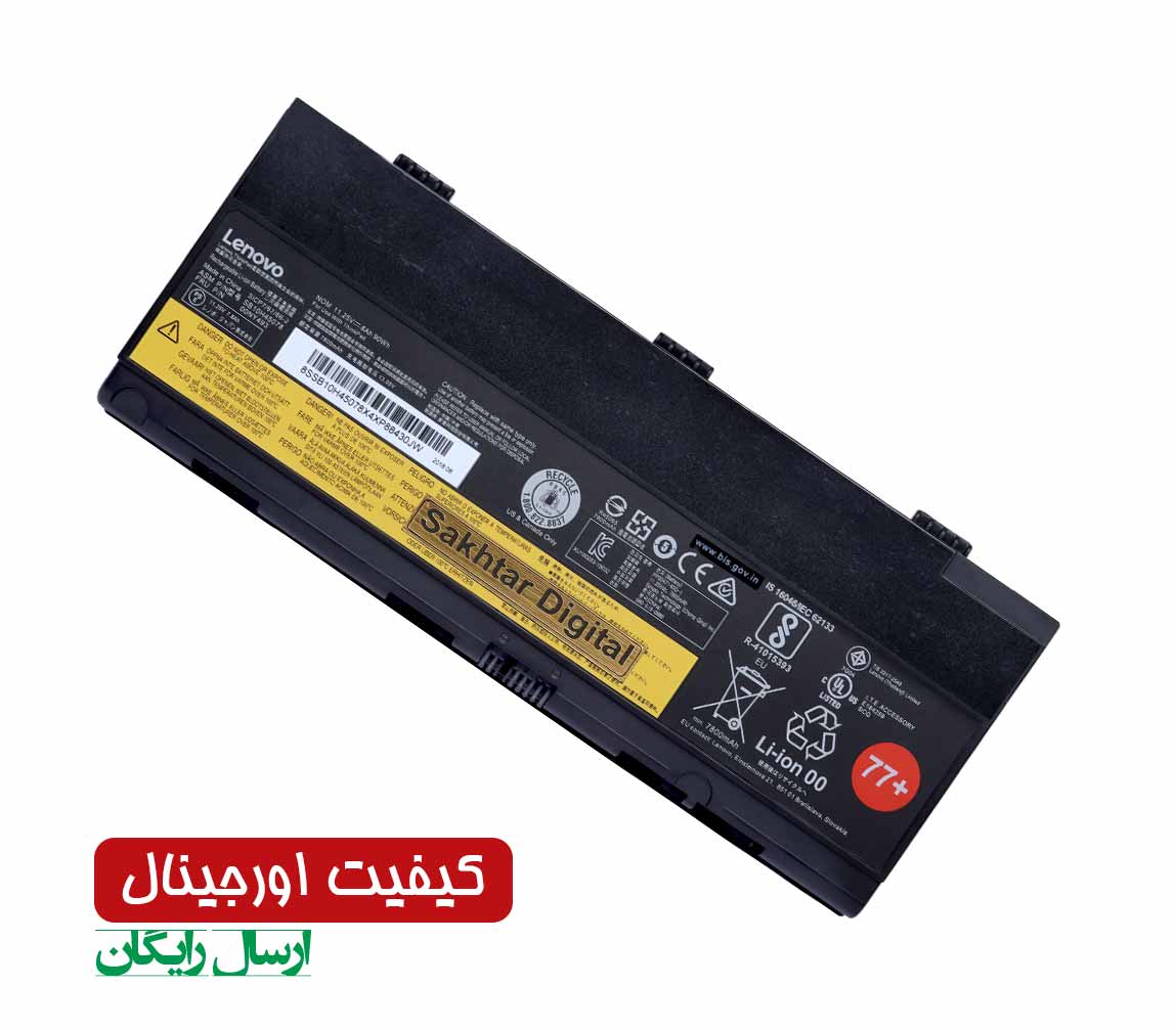 کیبورد لپ تاپ لنوو Lenovo ThinkPad P50 با موس — تصویر ۳