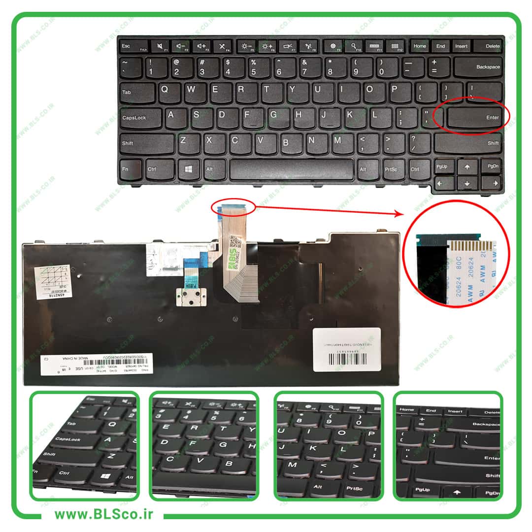 کیبورد لپ تاپ لنوو Lenovo Thinkpad T440