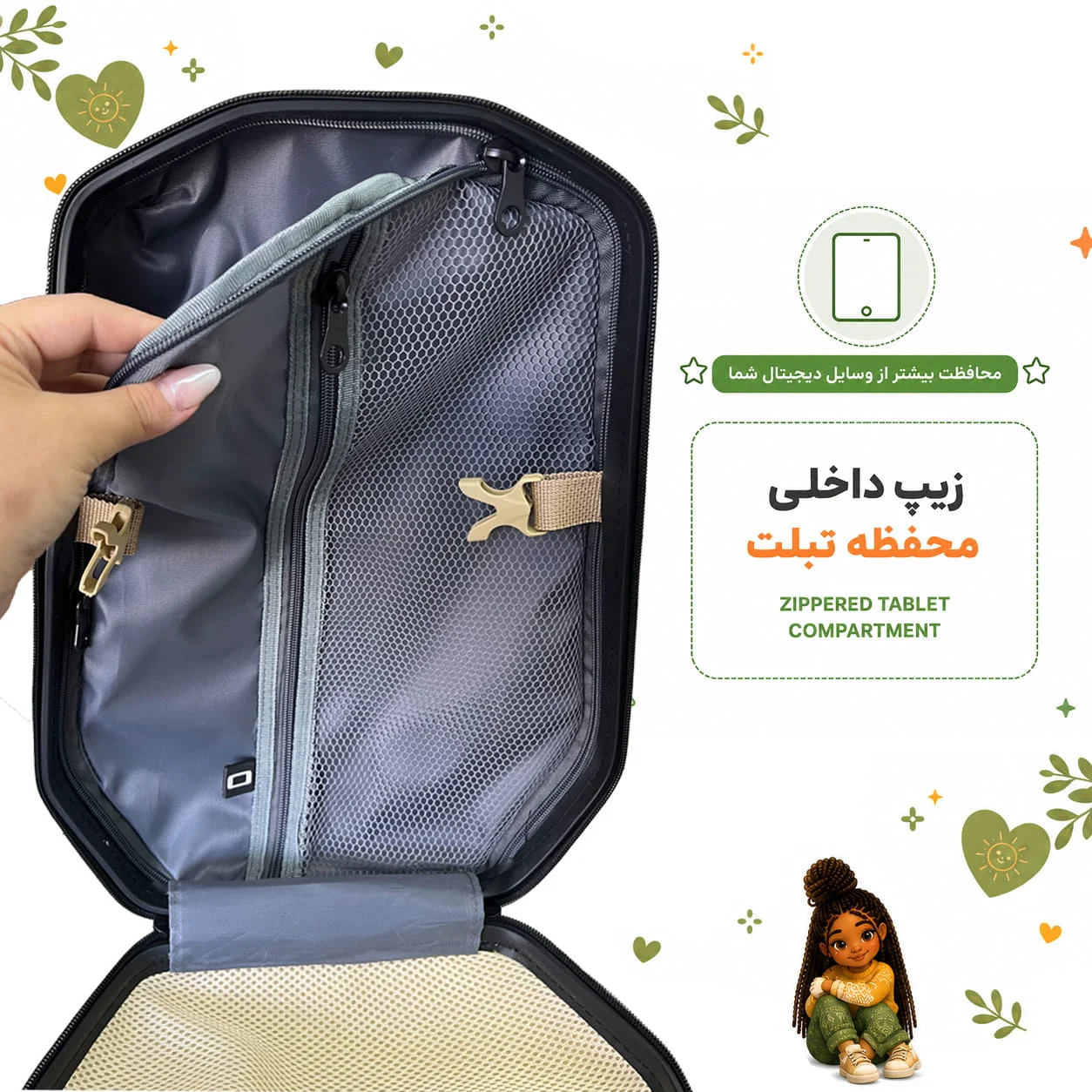 کوله پشتی مدرسه مدل مارینوکس مارول طرح GIRL — تصویر ۷