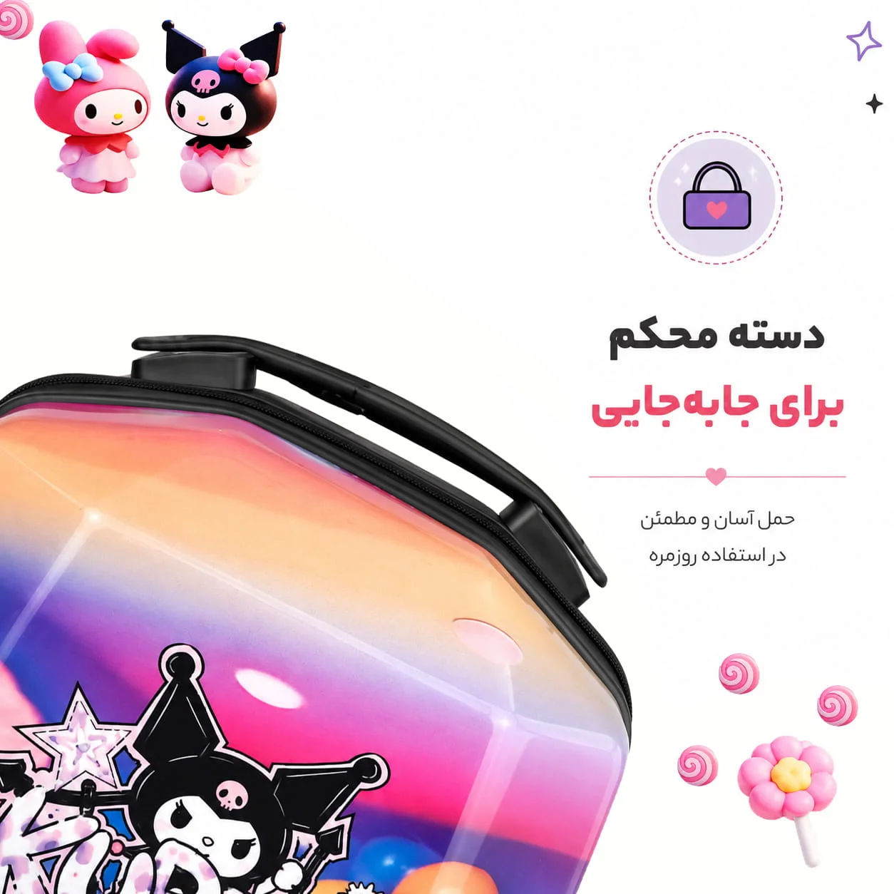 کوله پشتی مدرسه مارینوکس مارول طرح کرومی (KUROMI PINK) — تصویر ۴