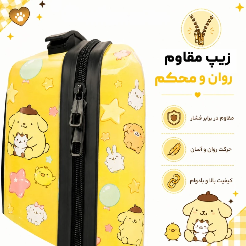 کوله پشتی مدرسه مارینوکس مارول مدل پوم‌پوم (Pompompurin) — تصویر ۴