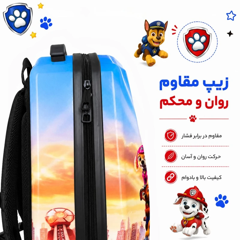 کوله پشتی مارینوکس مارول طرح سگ‌های نگهبان (Paw Patrol) — تصویر ۶