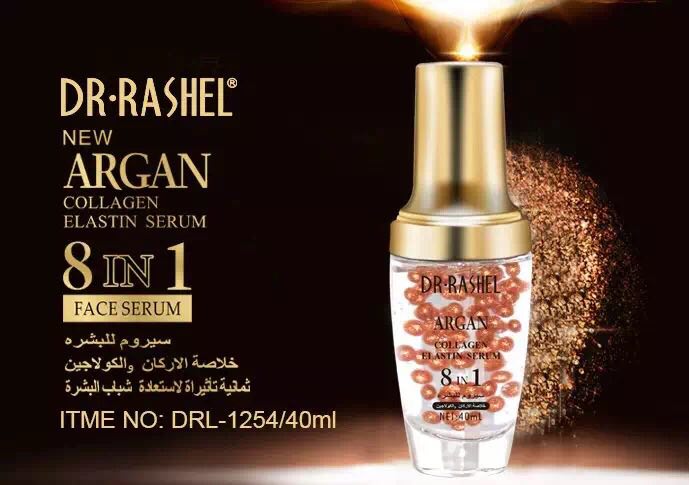 سرم صورت 8 کاره آرگان دکتر راشل DR RASHEL (اورجینال) — تصویر ۵