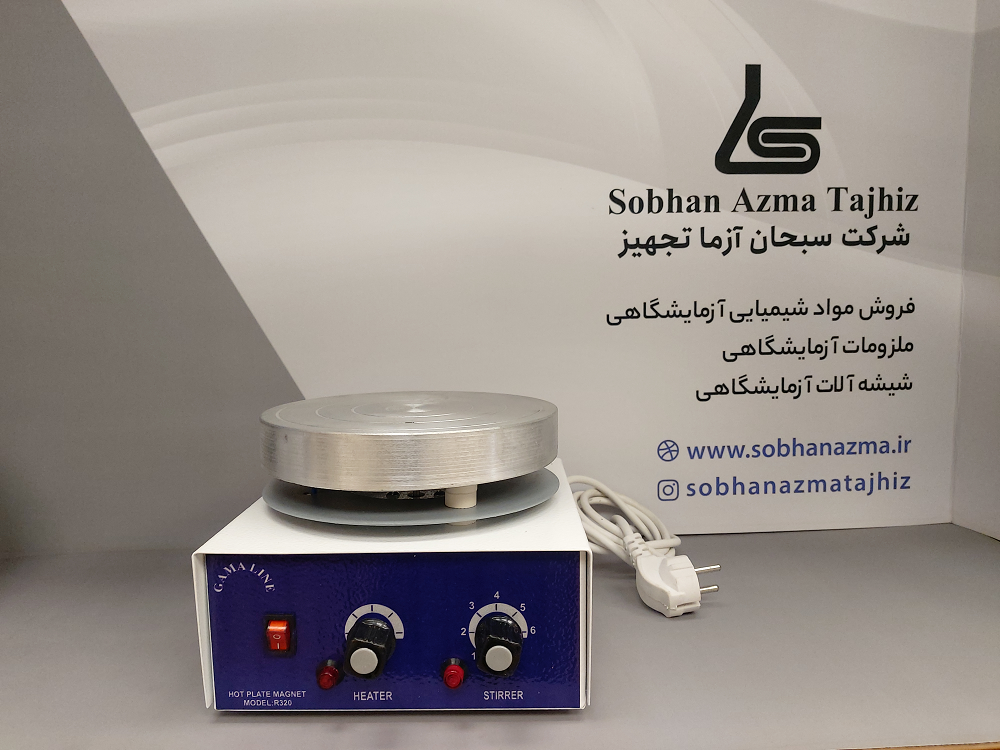 هات پلیت همزن دار آنالوگ گاما مدل R320 — تصویر ۴