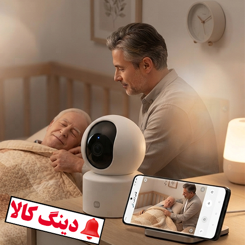 کلیپس قلبی فلزی C301 — تصویر ۶
