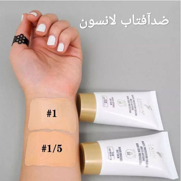 کرم ضد آفتاب لانسون Lanson پوست چرب شماه 1 و 1.5 — تصویر ۳