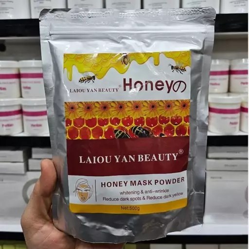 ماسک پودری لاتکسی عسل (اصلی) Laiou Yan Beauty — تصویر ۴
