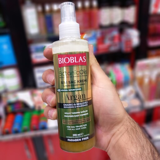 اسپری دوفاز مو بیوبلاس حاوی آرگان Biobalas(اصلی) — تصویر ۷