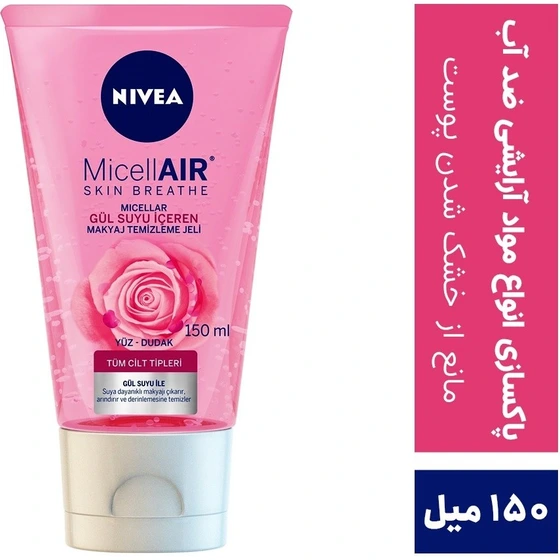 ژل شستشوی حاوی عصاره گل رز مناسب انواع پوست نیوا – NIVEA (اور جینال) — تصویر ۳