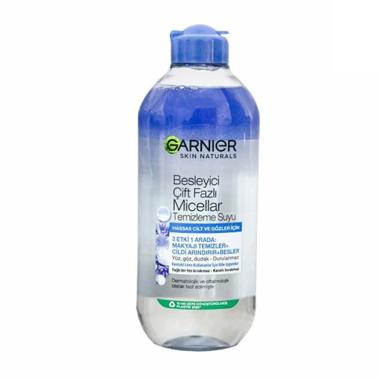 میسلار واتر دوفاز آبی گارنیر گارنیه مناسب پوست حساس Garnier (اورجینال)