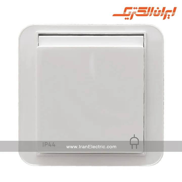 کلید تبدیل درب دار IP44 مدل ارس سفید — تصویر ۶