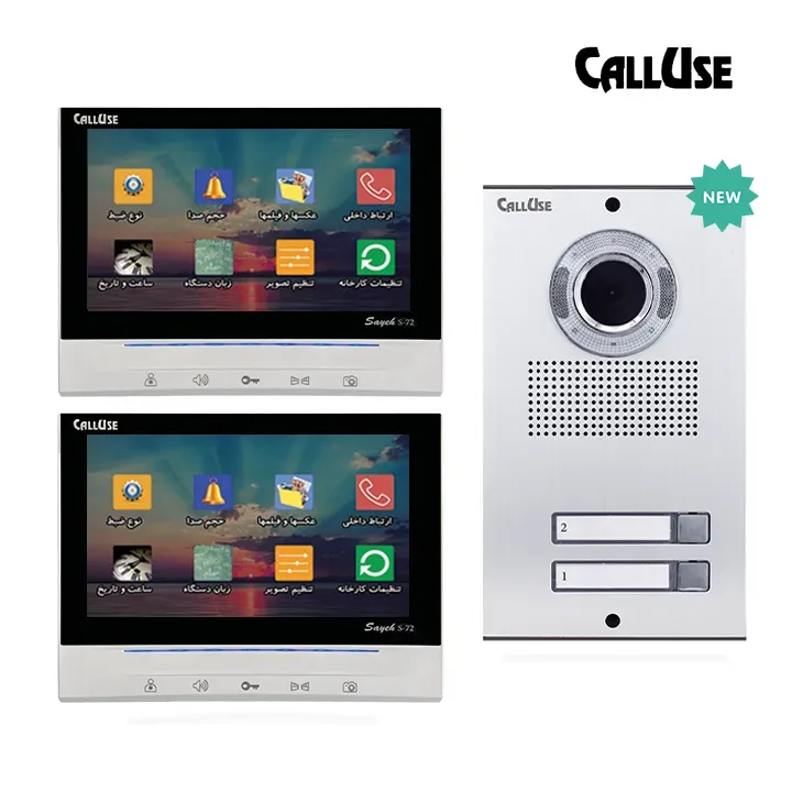 آیفون تصویری کالیوز مدل سایه S72 دو واحدی — تصویر ۲