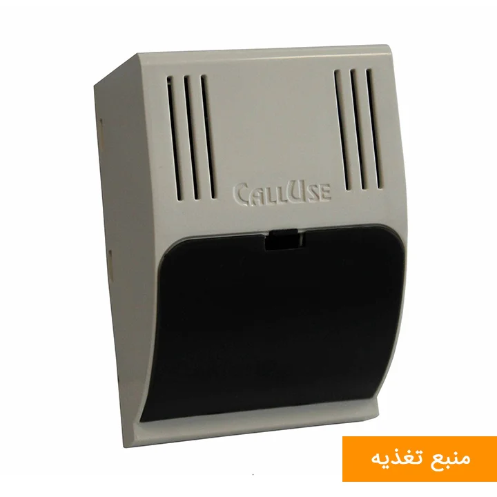منبع تغذیه آیفون تصویری کالیوز