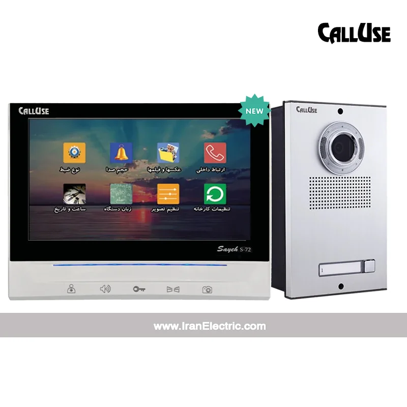 آیفون تصویری کالیوز مدل سایه S72 یک واحدی — تصویر ۲